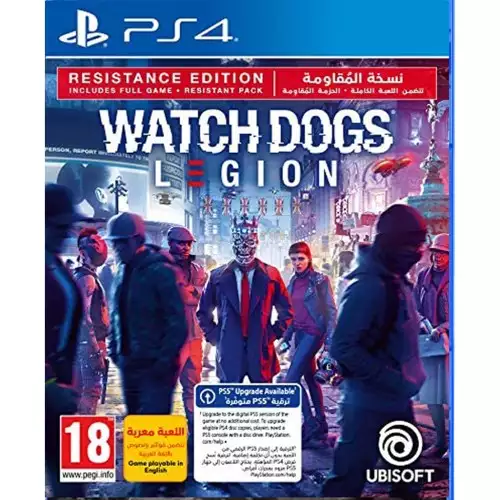 WATCH DOGS LEGION Resistance Edition - PS4 (Used)