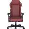 DXRacer 1238S Master Series Gaming Chair, Microfiber Leather, 4D Armrests, Multi-functional Tilt, 3" Casters, High Density Mold Shaping Foam, 220lbs Recommended Weight, Red | DMC-I238S-R-A3