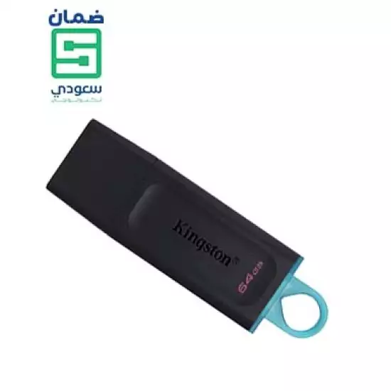 Kingston DataTraveler Exodia 64GB USB 3.2 Flash Drive DTX/64GB Kingston DataTraveler Exodia 64GB USB 3.2 Flash Drive DTX/64GB