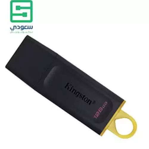 Kingston DataTraveler Exodia 128GB USB 3.2 Flash Drive DTX/128GB