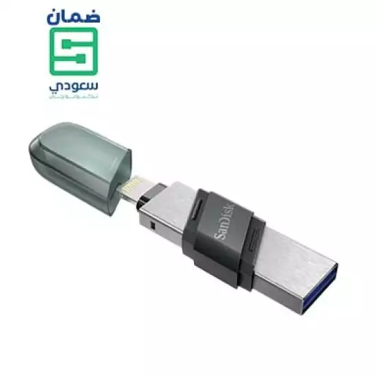 SanDisk iXpand Flash Drive Flip 128GB For iPhone