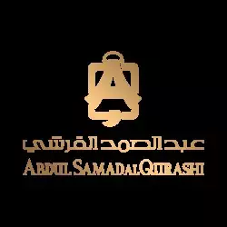 Abdul Samad Alqurashi (Branches ONLY)