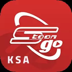 Spacetoon go - KSA