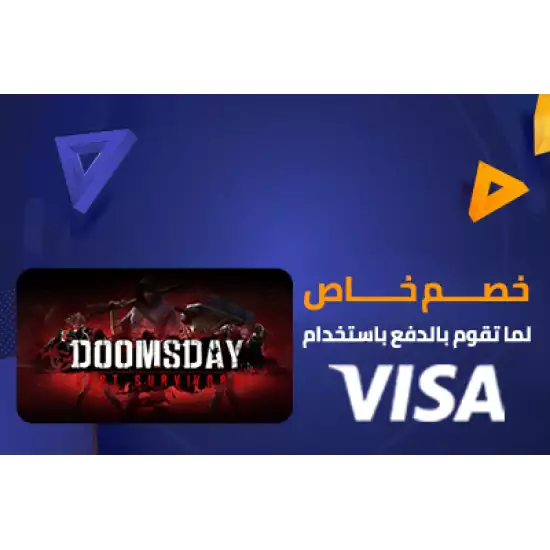 Order Doomsday - 5249 gold and get 5$ worth of Addons inside Doomsday