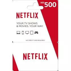 NetFlix UAE 500 AED