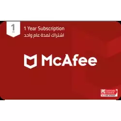 Mcafee - Antivirus 1 Pc SA