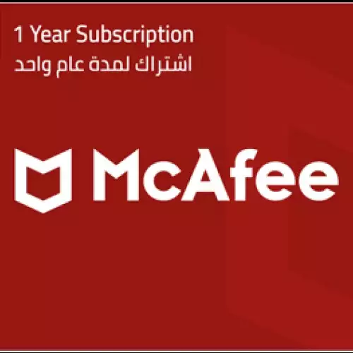 Mcafee - Internet Security 3 Devices  SA