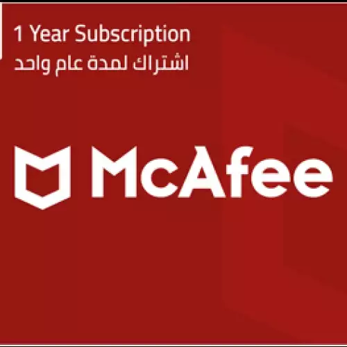 Mcafee - Internet Security 10 Devices  SA