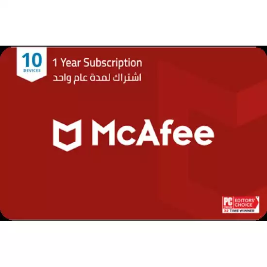 Mcafee - Internet Security 10 Devices SA Mcafee - Internet Security 10 Devices SA