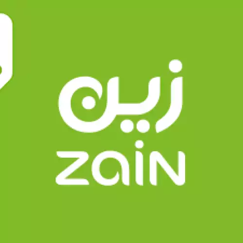 Zain - Shabab 79 SAR
