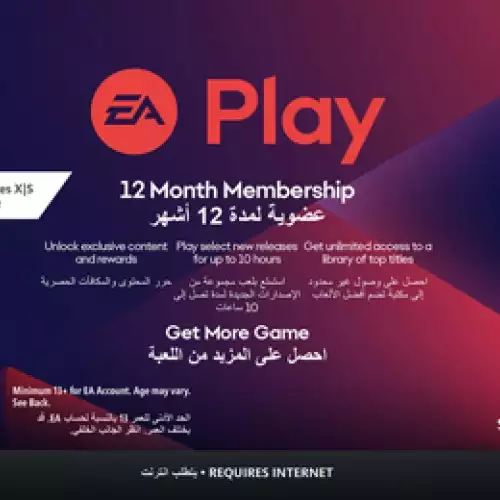 EA Access 12 Month Subscription SA
