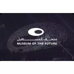 Museum Of The Future