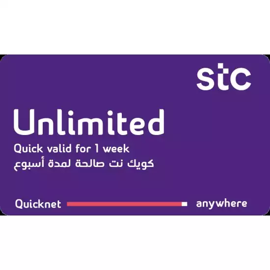 STC 1Week Unlimited STC 1Week Unlimited