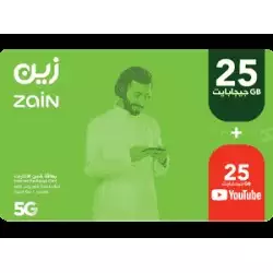 Zain Internet 25GB + 25 YT 1Month 
