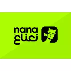 Nana - 300 SAR