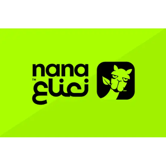 Nana - 300 SAR