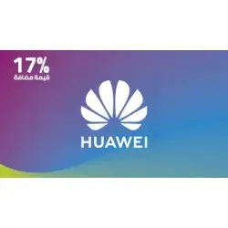 Huawei Gift Card Iraq Store IQD 30888 – Now for only IQD 26400! Huawei Gift Card Iraq Store IQD 30888 – Now for only IQD 26400!