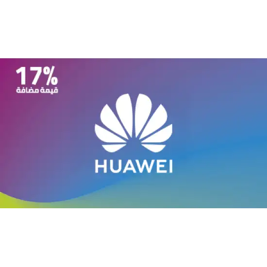 Huawei Gift Card Iraq Store IQD 30888 – Now for only IQD 26400! Huawei Gift Card Iraq Store IQD 30888 – Now for only IQD 26400!