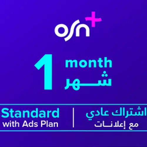 OSN+ Standard with Ads - 1 Month  -QAT