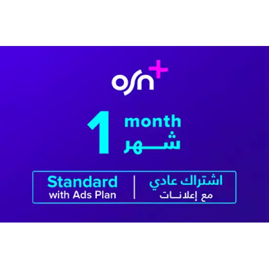 OSN+ Standard with Ads - 1 Month -QAT OSN+ Standard with Ads - 1 Month -QAT