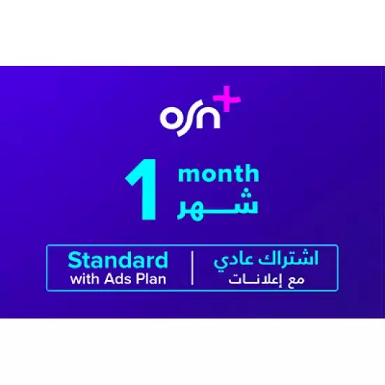 OSN+ Standard with Ads - 1 Month -JOR OSN+ Standard with Ads - 1 Month -JOR