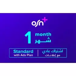 OSN+ Standard with Ads - 1 Month  -KWT