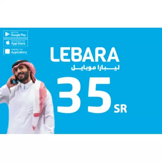 Lebara Mobile 35 SAR Lebara Mobile 35 SAR