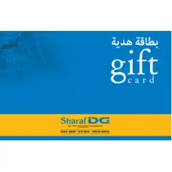 Sharaf DG 100 AED