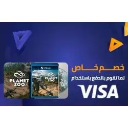 Planet Zoo 