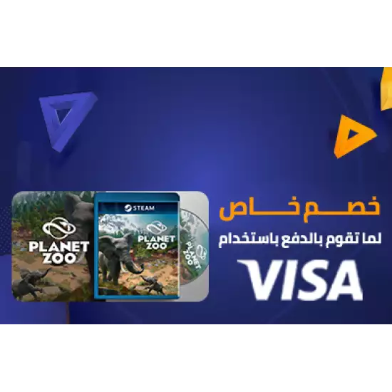 Planet Zoo Planet Zoo
