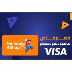 4% Discount on Nintendo eShop 10$