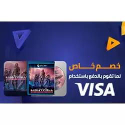 Destiny 2: Lightfall + Annual Pass