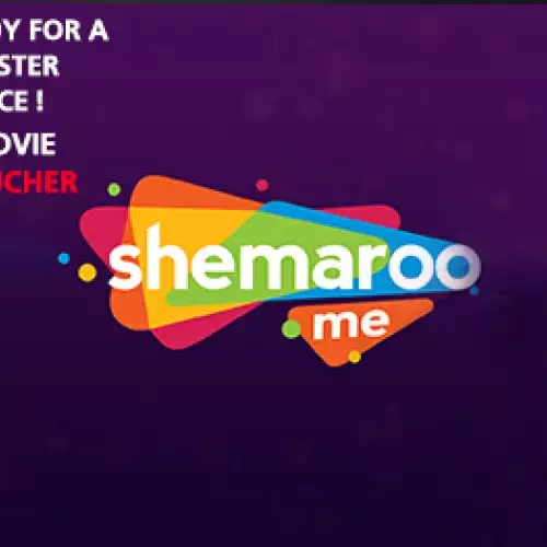 ShemarooME - 1 Month SAR