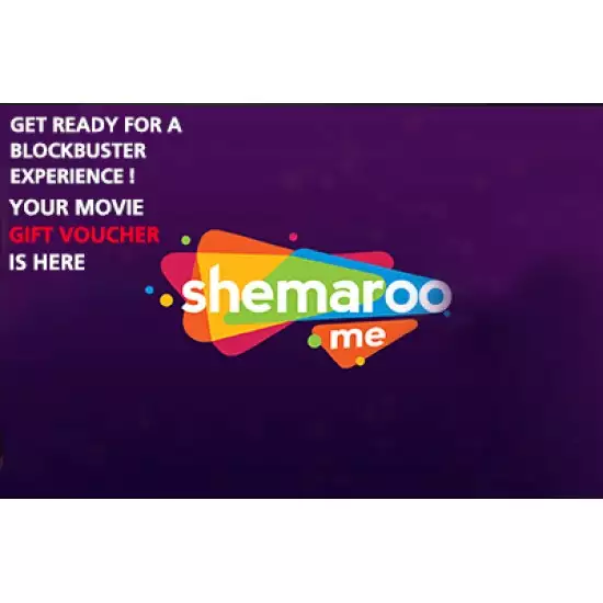 ShemarooME - 1 Month SAR