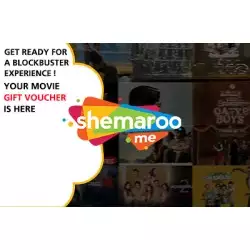 ShemarooME - 12 Month SAR