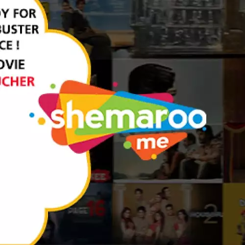ShemarooME - 12 Month QAR