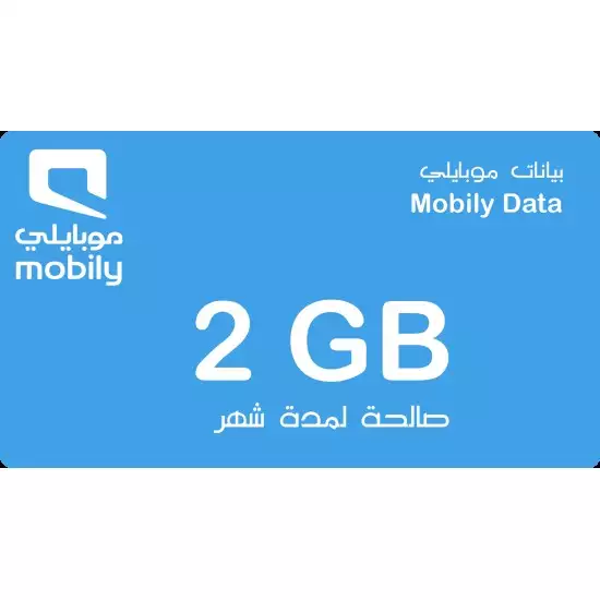 Mobily Data 2 G Mobily Data 2 G
