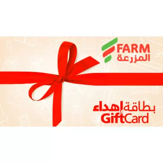 Farm GiftCard 25 SAR