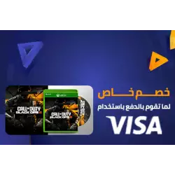 5% Discount on Call of Duty Black Ops 6 - Cross-Gen Bundle