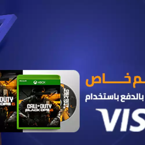 5% Discount on Call of Duty Black Ops 6 - Cross-Gen Bundle
