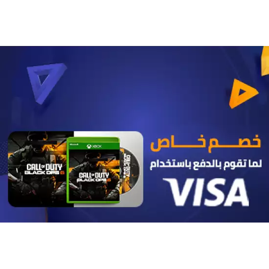 5% Discount on Call of Duty Black Ops 6 - Cross-Gen Bundle