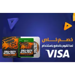 Discount 10% on Call of Duty Black Ops 6 - Vault Edition