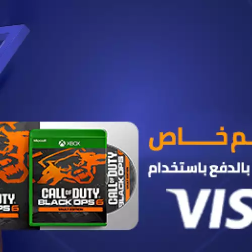 Discount 10% on Call of Duty Black Ops 6 - Vault Edition
