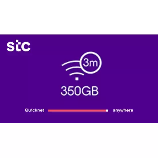 QuickNet 350GB 3M QuickNet 350GB 3M