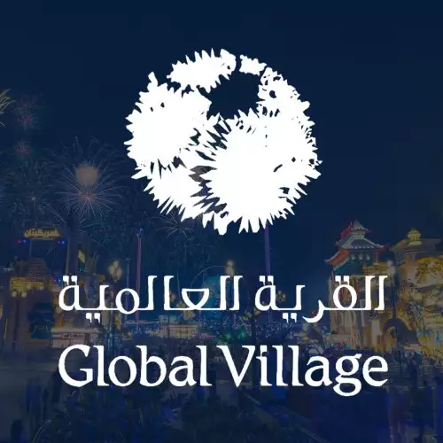 Global Village Admission with Dinner