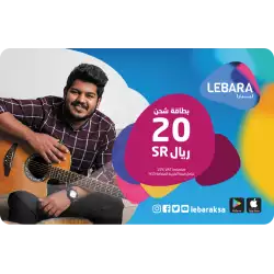 Lebara Mobile 20 SAR