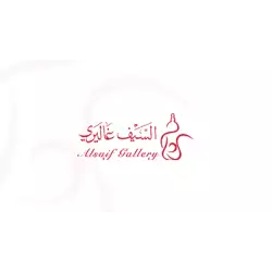 Alsaif Gallery Gift Card (branches only) SAR 50 Alsaif Gallery Gift Card (branches only) SAR 50