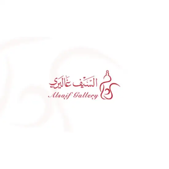 Alsaif Gallery Gift Card (branches only) SAR 100 Alsaif Gallery Gift Card (branches only) SAR 100