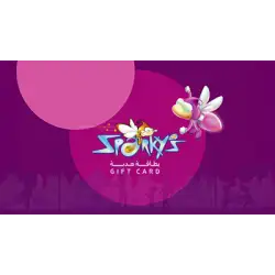 Sparky's Gift Card SAR 550