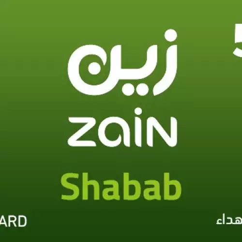 Shabab 149